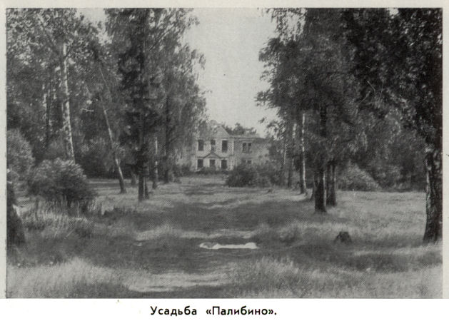 Владимир Ковалевский: трагедия нигилиста - kovale12.jpg