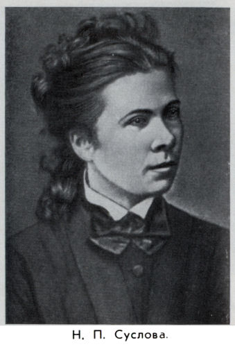 Владимир Ковалевский: трагедия нигилиста - kovale13.jpg