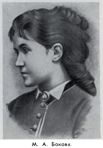 Владимир Ковалевский: трагедия нигилиста - kovale14.jpg