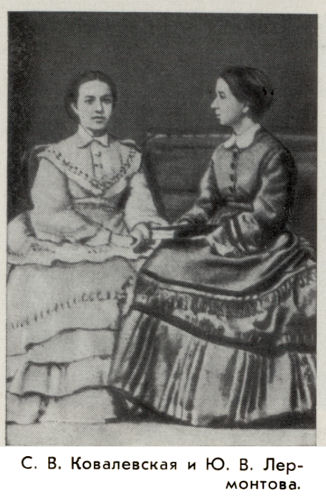 Владимир Ковалевский: трагедия нигилиста - kovale22.jpg