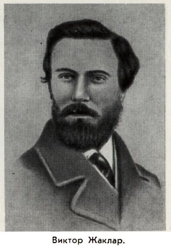 Владимир Ковалевский: трагедия нигилиста - kovale23.jpg