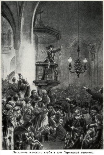 Владимир Ковалевский: трагедия нигилиста - kovale26.jpg