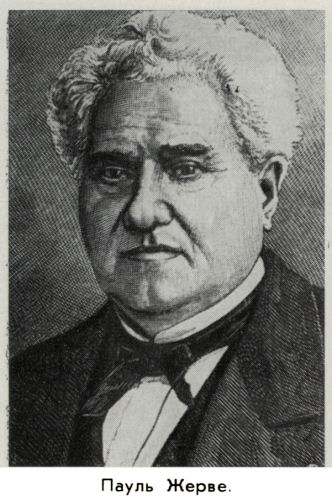 Владимир Ковалевский: трагедия нигилиста - kovale27.jpg