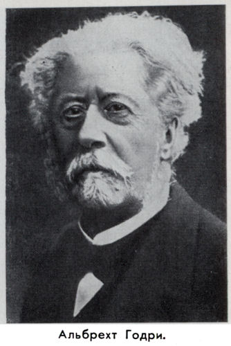 Владимир Ковалевский: трагедия нигилиста - kovale28.jpg