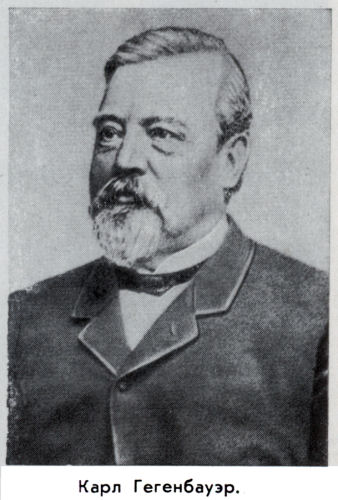 Владимир Ковалевский: трагедия нигилиста - kovale30.jpg