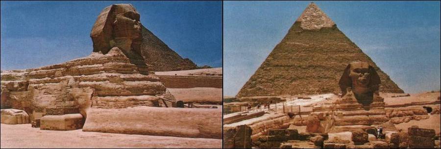 Путь Феникса. Тайны забытой цивилизации - i_045.jpg