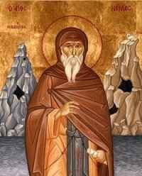 Руский исихазм. Духовность Нила Сорского (фрагменты) - Джордж Мелани