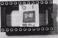 Гигабайты власти - i_019.jpg