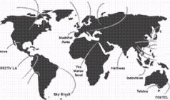 Гигабайты власти - i_024.jpg