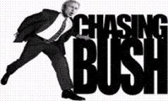 Гигабайты власти - i_032.jpg