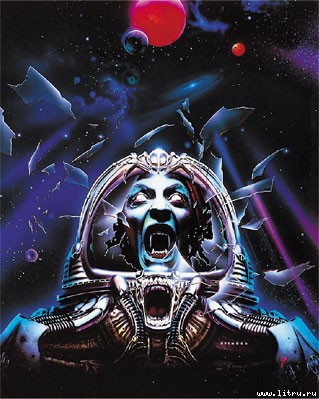 Поле боя – Земля - p13lb.jpg