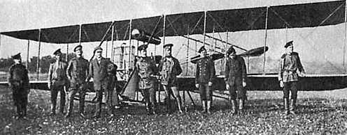 Мужество в наследство - i_001.jpg