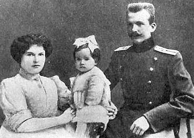 Мужество в наследство - i_002.jpg
