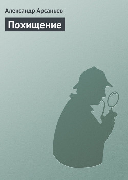 Серия книг Бабушкин сундук
