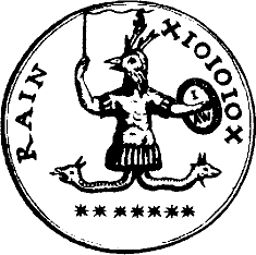 Тайная доктрина. Том III - i_004.png