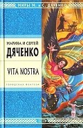 Серия книг Метаморфозы