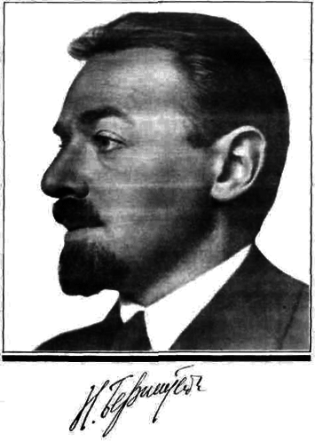 О ловкости и ее развитии - _1.png