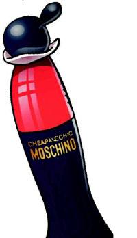 Держи марку! Узнай что ты носишь - i_035.jpg