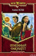 Серия книг Ремесло
