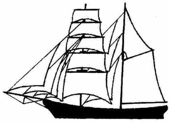 Фрегат «Звенящий» - fregat211.jpg