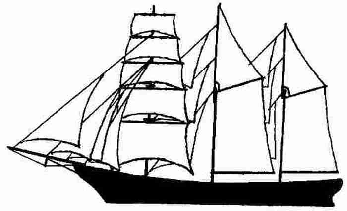 Фрегат «Звенящий» - fregat212.jpg