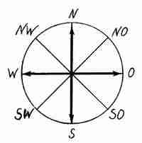 Фрегат «Звенящий» - fregat308.jpg