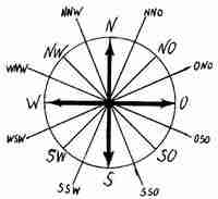 Фрегат «Звенящий» - fregat309.jpg