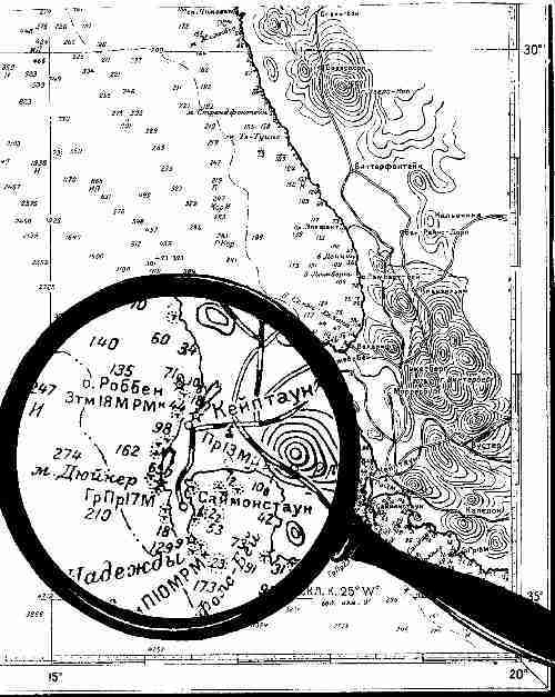 Фрегат «Звенящий» - fregat333.jpg