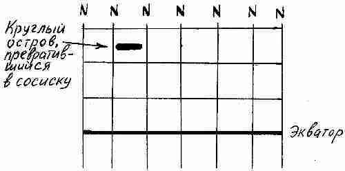 Фрегат «Звенящий» - fregat337.jpg