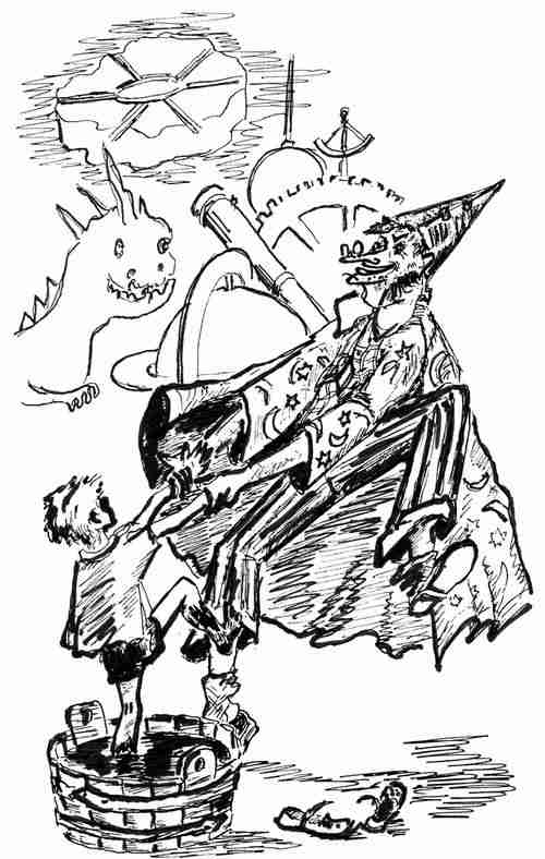 Кратокрафан - kratokrafan110.jpg