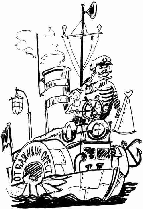 Кратокрафан - kratokrafan218.jpg