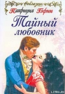 Серия книг Уикерли