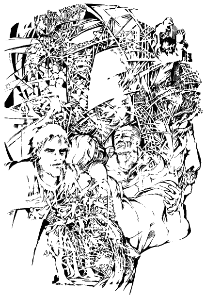 Опоздавшие к лету - any2fbimgloader6.png