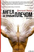 Серия книг ОколоФутбол