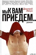 Серия книг ОколоФутбол