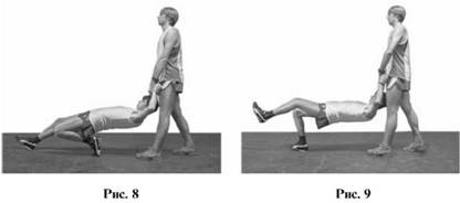 Физические упражнения для развития мышц задней поверхности бедра - i_006.jpg