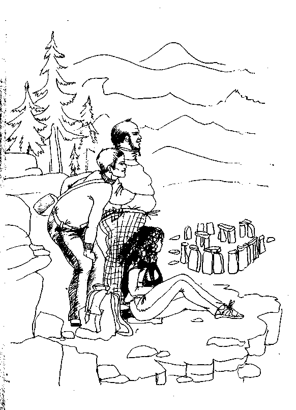 Я пришла издалека - cover.png