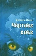 Серия книг Стихи