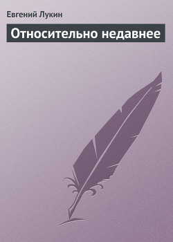 Серия книг Стихи