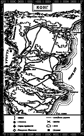 Мертвое Небо - i_001.png