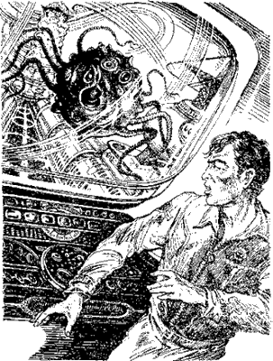 Око вселенной - pic_1.png