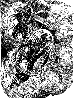 Око вселенной - pic_2.png