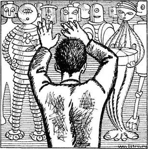 Зайва ланка - pic_1.jpg