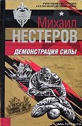 Серия книг Джеб