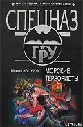 Серия книг Джеб