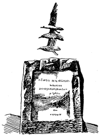 Мрак - koncovka.png