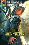 Серия книг Преображенский