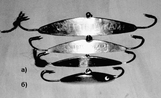 Балансиры и безнасадочные мормышки - i_008.jpg