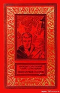 Серия книг Камерер