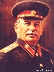 Полное собрание сочинений. Том 01 - Сталин (Джугашвили) Иосиф Виссарионович